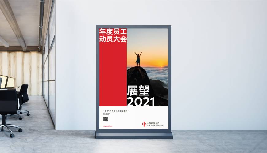 叶县优秀的画册设计工作室