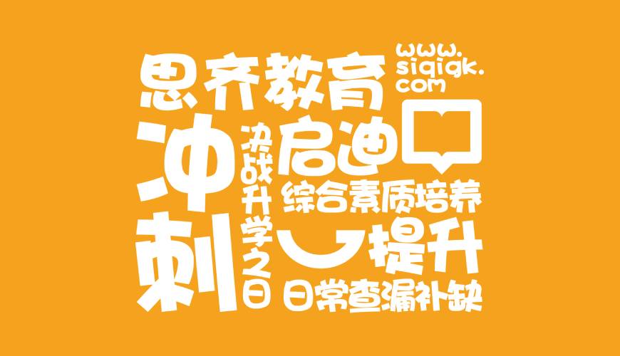 叶县画册设计失去焦点的4个迹象