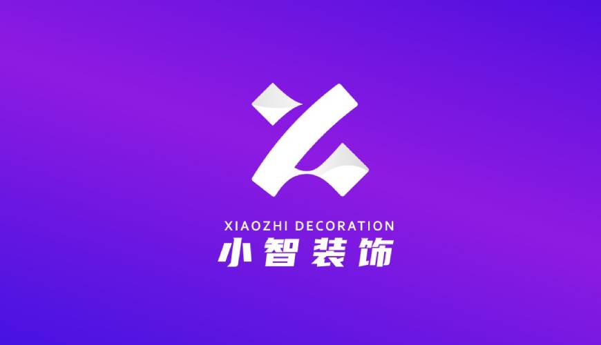 叶县画册设计关于品牌识别的未来探索