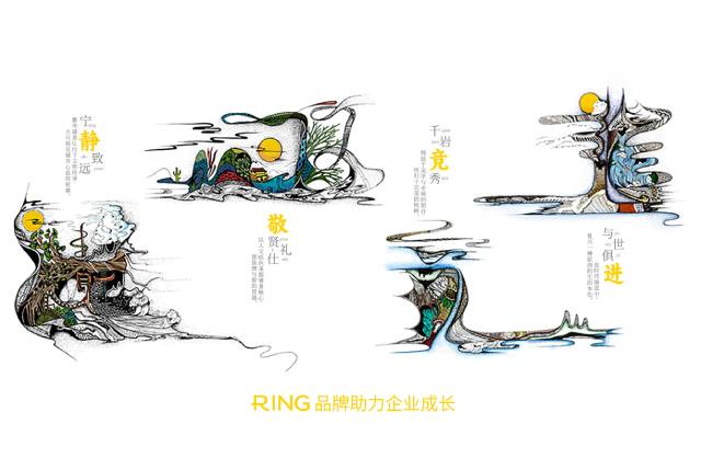 一家具有合作价值的叶县画册设计机构。