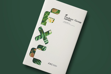 叶县样本册设计：以系统呈现，筑牢城市产业的坚实根基